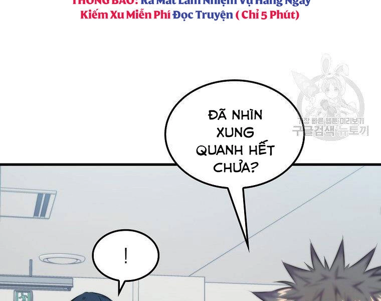 Ranker Mộng Du Chapter 23 - 69