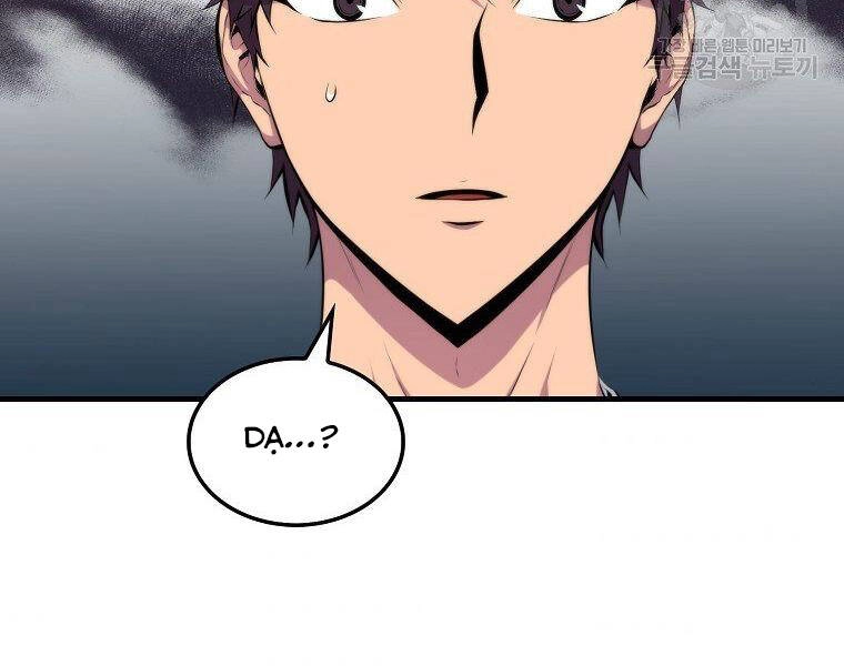 Ranker Mộng Du Chapter 23 - 73