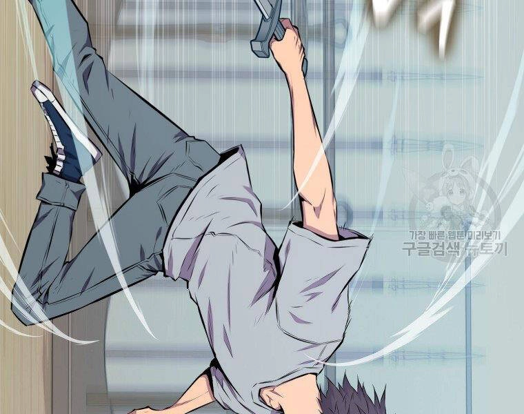 Ranker Mộng Du Chapter 23 - 99