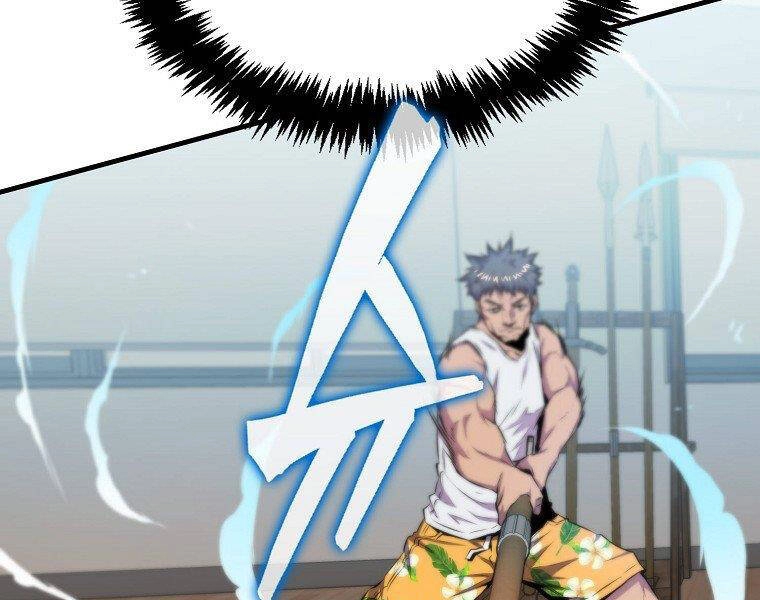 Ranker Mộng Du Chapter 23 - 106