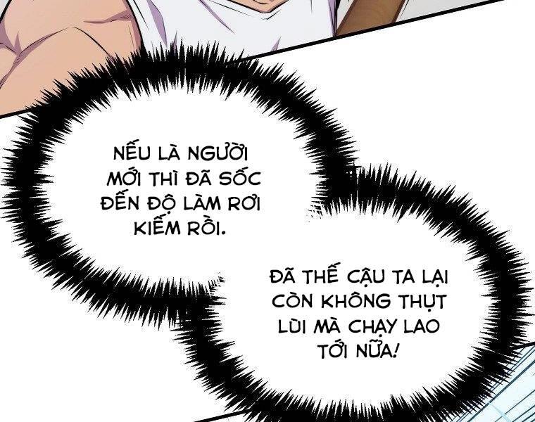 Ranker Mộng Du Chapter 23 - 117