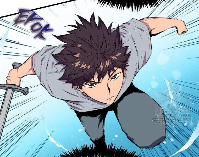 Ranker Mộng Du Chapter 23 - 118