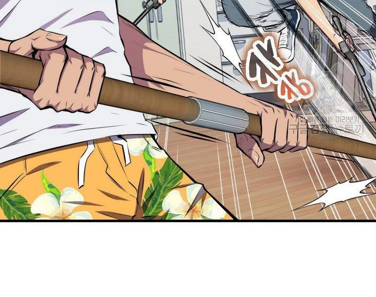 Ranker Mộng Du Chapter 23 - 122