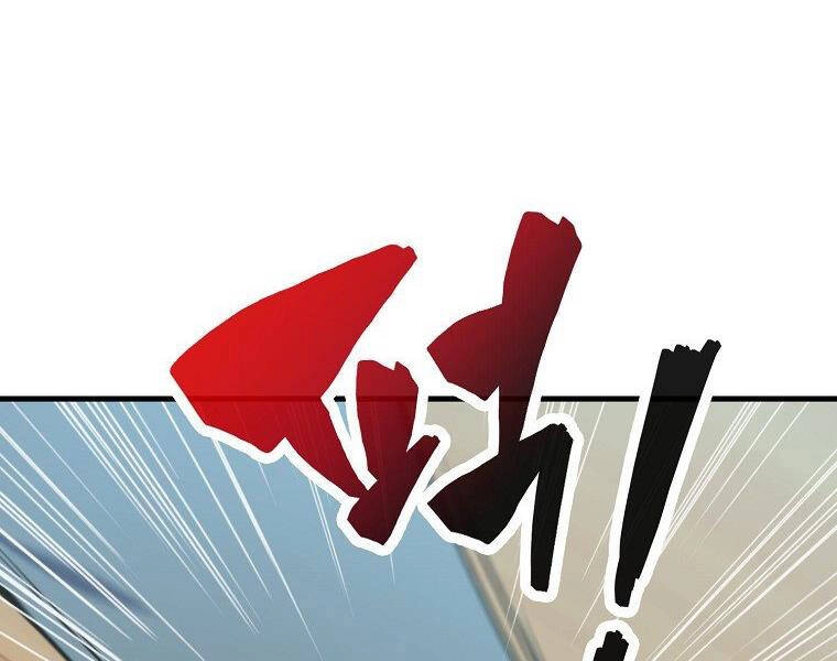 Ranker Mộng Du Chapter 23 - 123