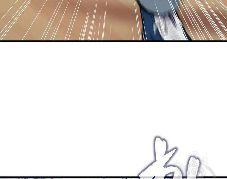 Ranker Mộng Du Chapter 23 - 125