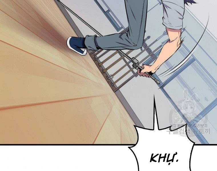 Ranker Mộng Du Chapter 23 - 128