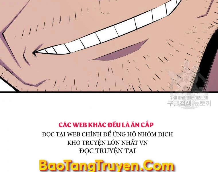 Ranker Mộng Du Chapter 23 - 130