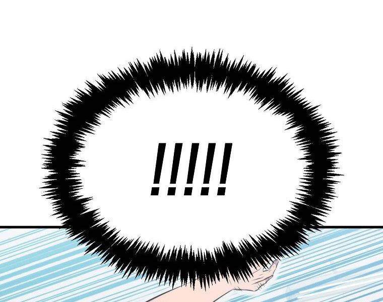 Ranker Mộng Du Chapter 23 - 133