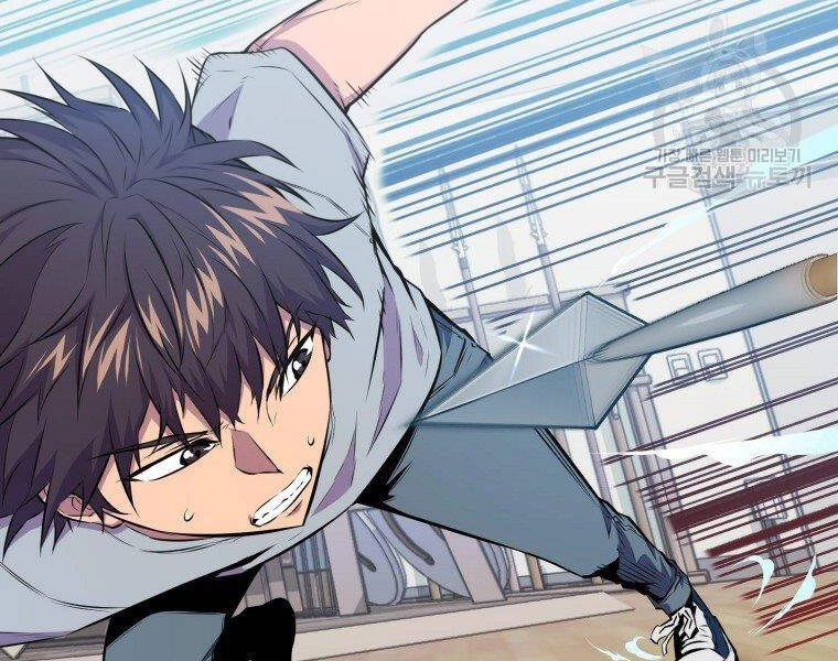 Ranker Mộng Du Chapter 23 - 134