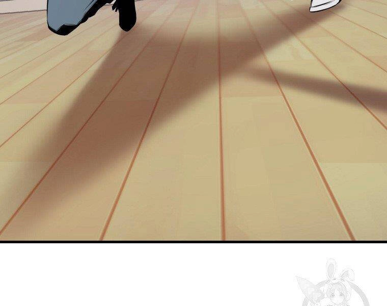 Ranker Mộng Du Chapter 23 - 135