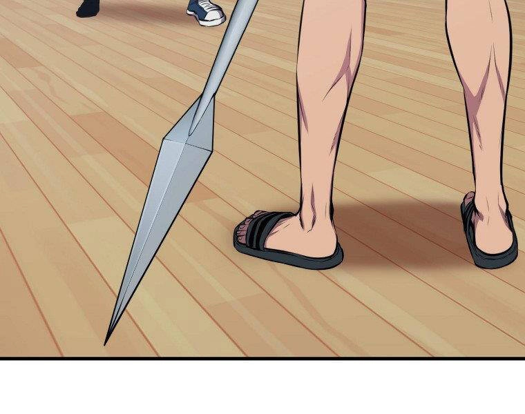 Ranker Mộng Du Chapter 23 - 152