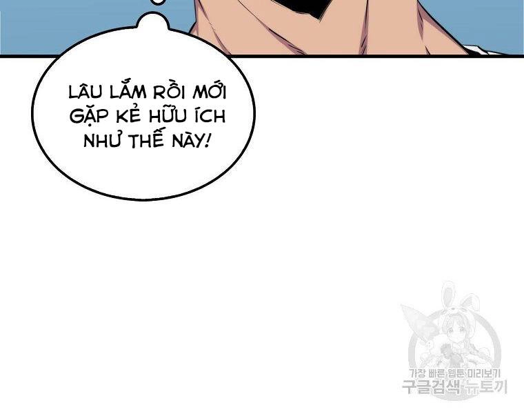 Ranker Mộng Du Chapter 23 - 158