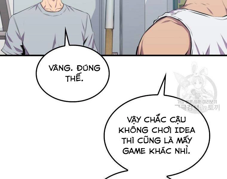 Ranker Mộng Du Chapter 23 - 162