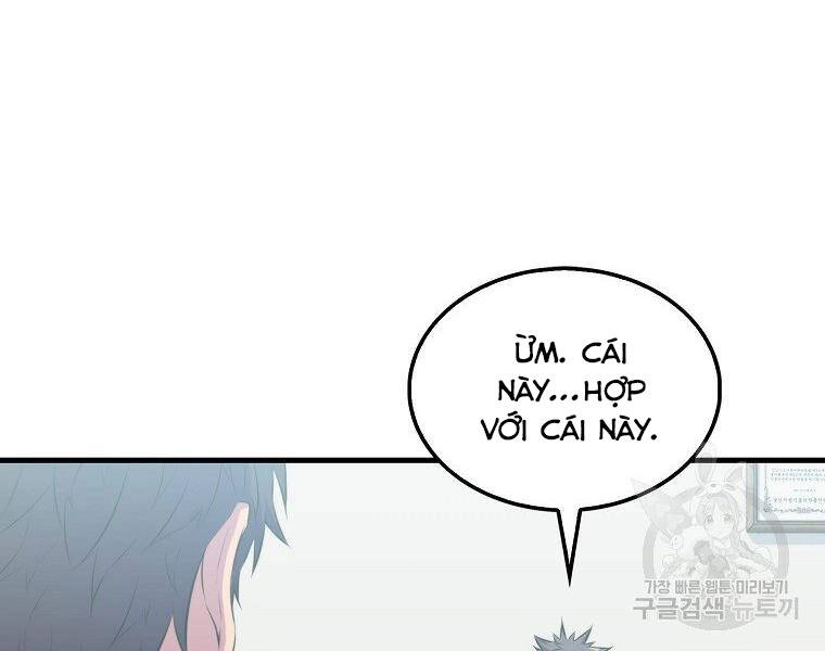 Ranker Mộng Du Chapter 23 - 179