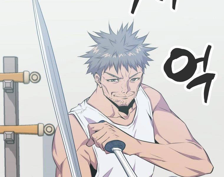 Ranker Mộng Du Chapter 23 - 182