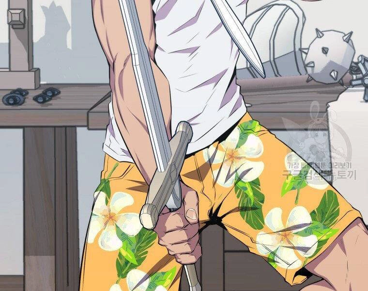 Ranker Mộng Du Chapter 23 - 183