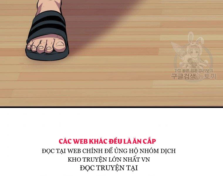 Ranker Mộng Du Chapter 23 - 185