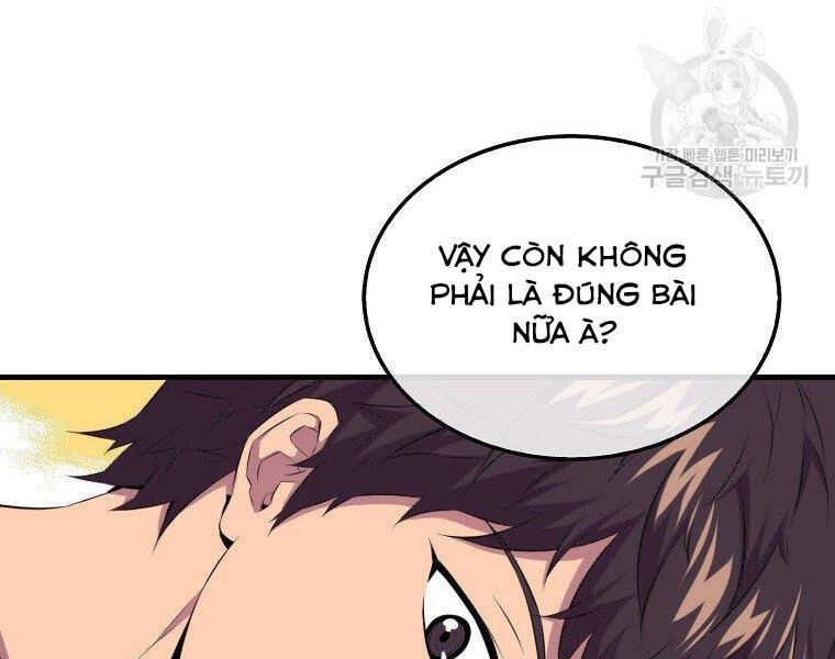 Ranker Mộng Du Chapter 23 - 197