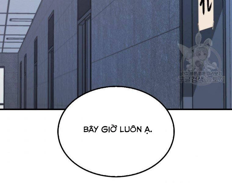 Ranker Mộng Du Chapter 23 - 206