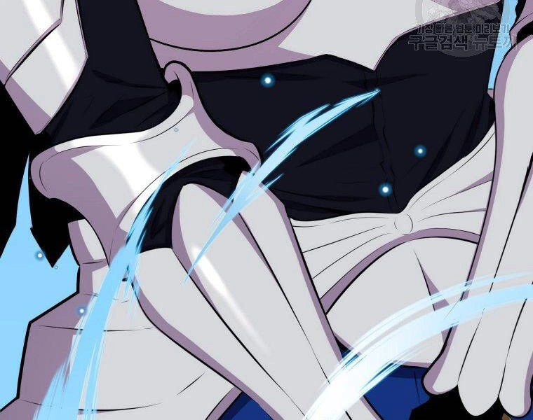 Ranker Mộng Du Chapter 24 - 10