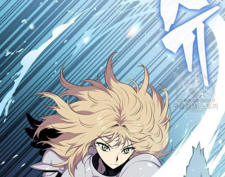 Ranker Mộng Du Chapter 24 - 15