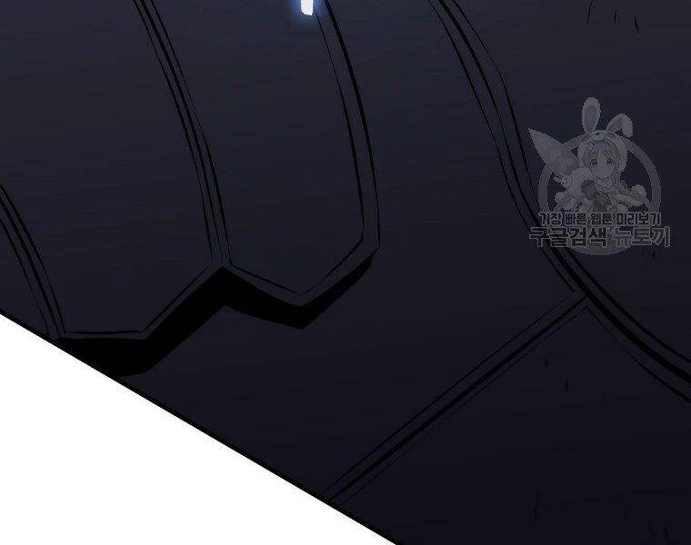 Ranker Mộng Du Chapter 24 - 17