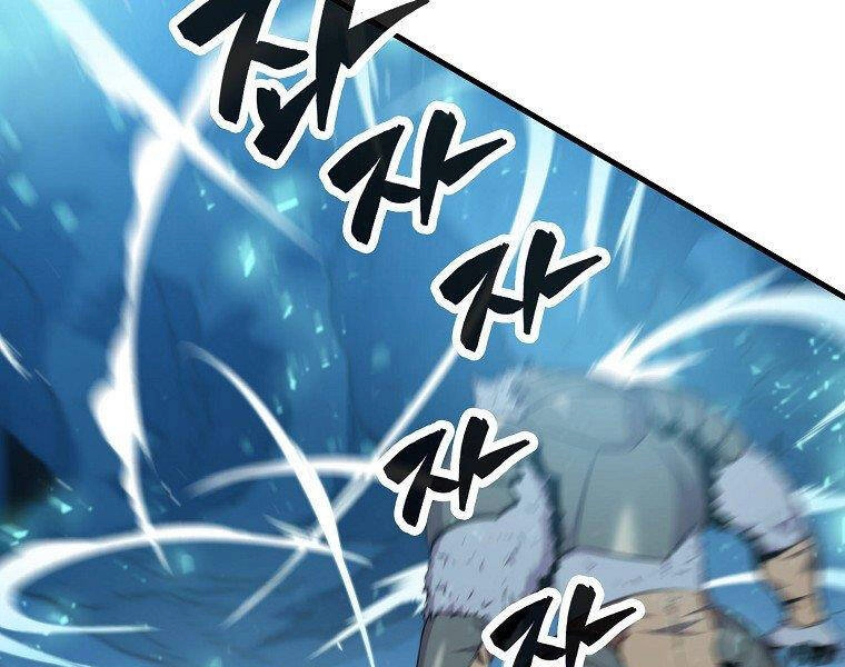 Ranker Mộng Du Chapter 24 - 23