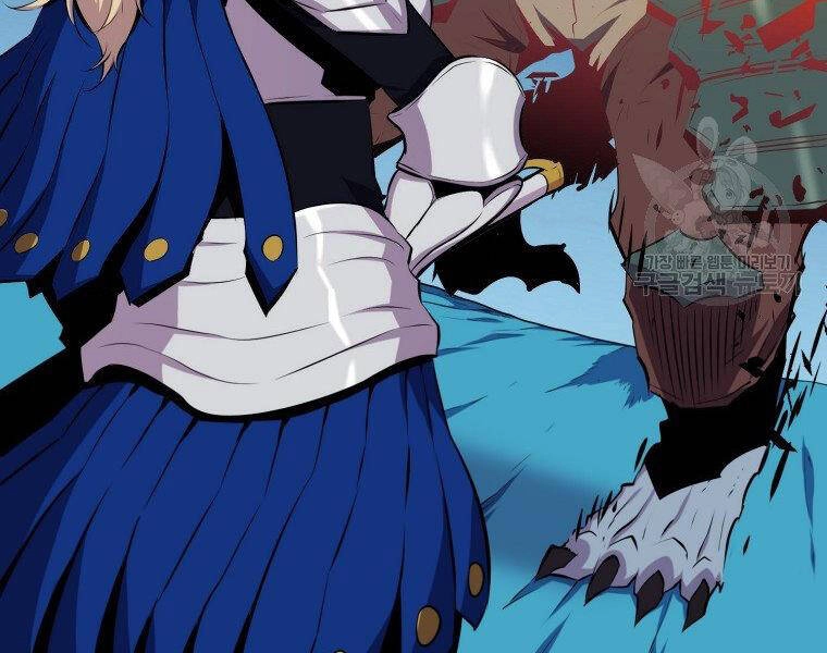 Ranker Mộng Du Chapter 24 - 28