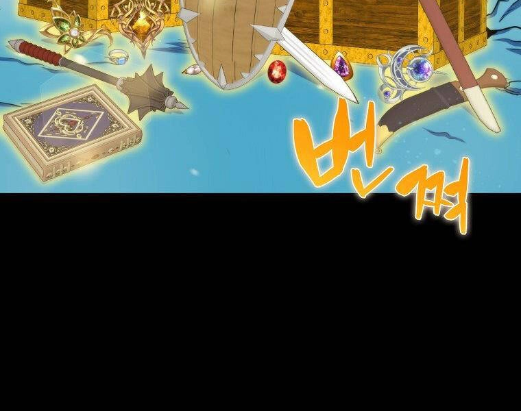 Ranker Mộng Du Chapter 24 - 40