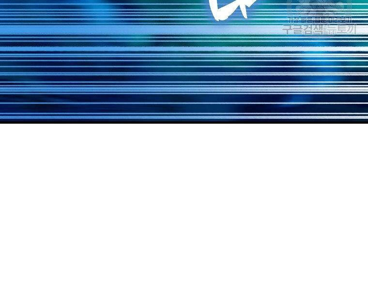 Ranker Mộng Du Chapter 24 - 65