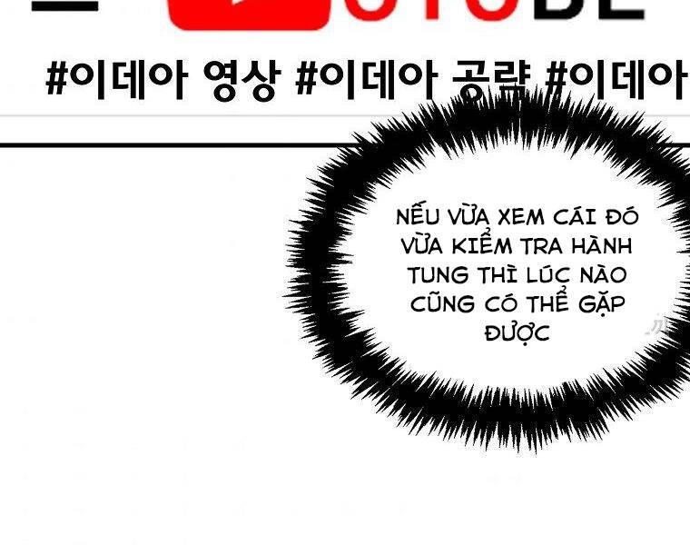 Ranker Mộng Du Chapter 24 - 70