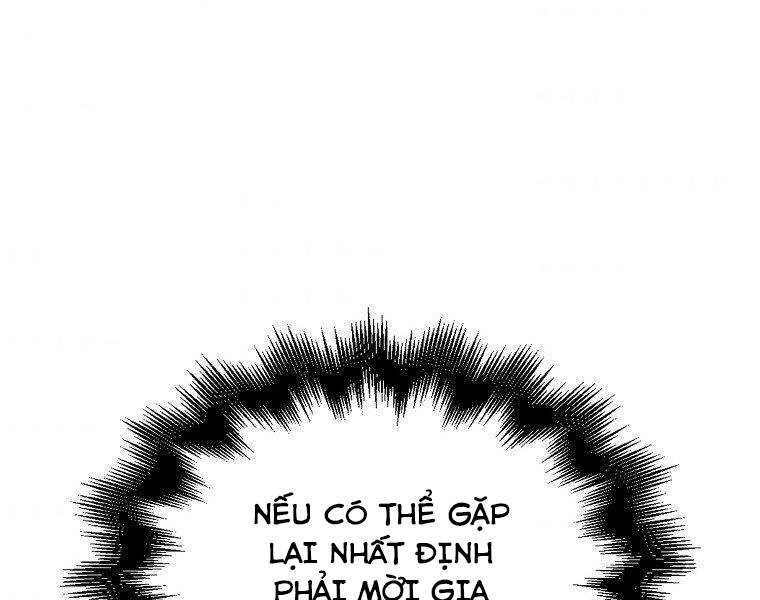 Ranker Mộng Du Chapter 24 - 71