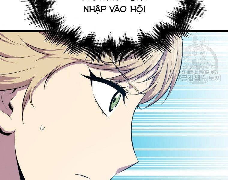 Ranker Mộng Du Chapter 24 - 72