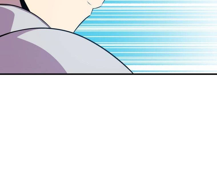 Ranker Mộng Du Chapter 24 - 73