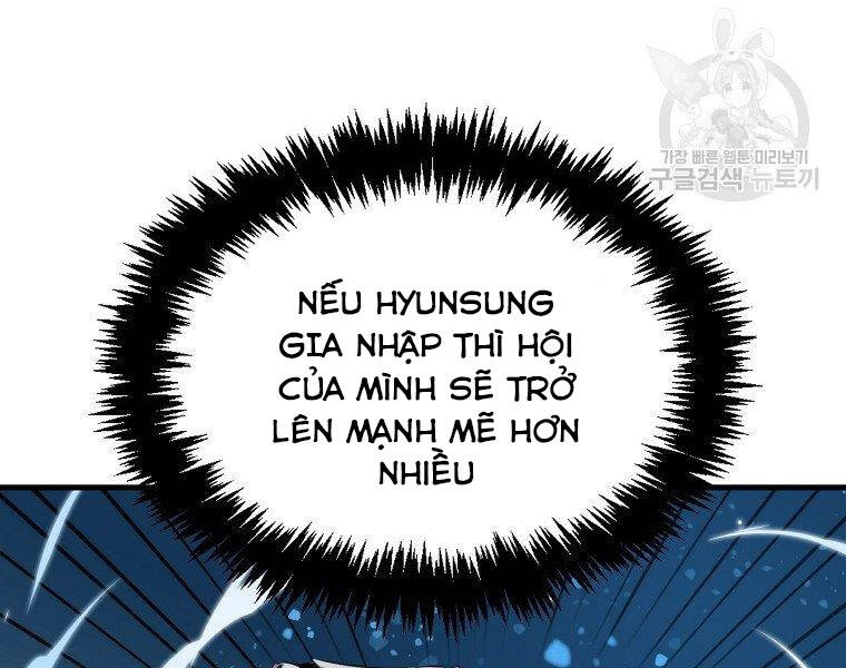 Ranker Mộng Du Chapter 24 - 74