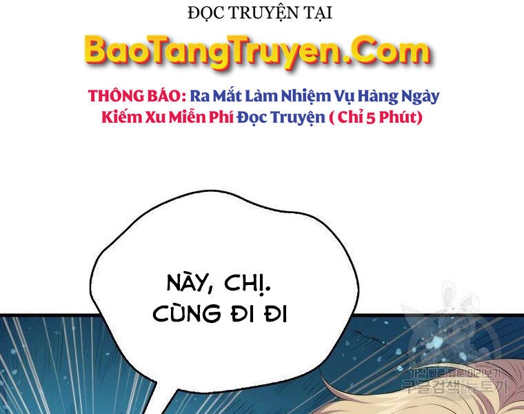 Ranker Mộng Du Chapter 24 - 77