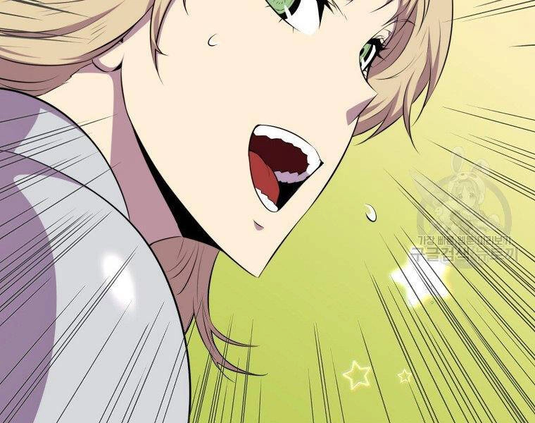 Ranker Mộng Du Chapter 24 - 81