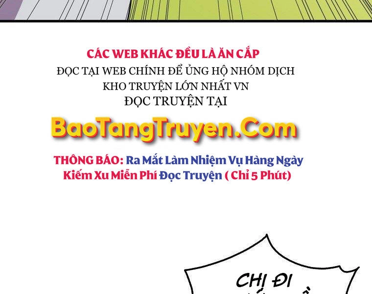 Ranker Mộng Du Chapter 24 - 82