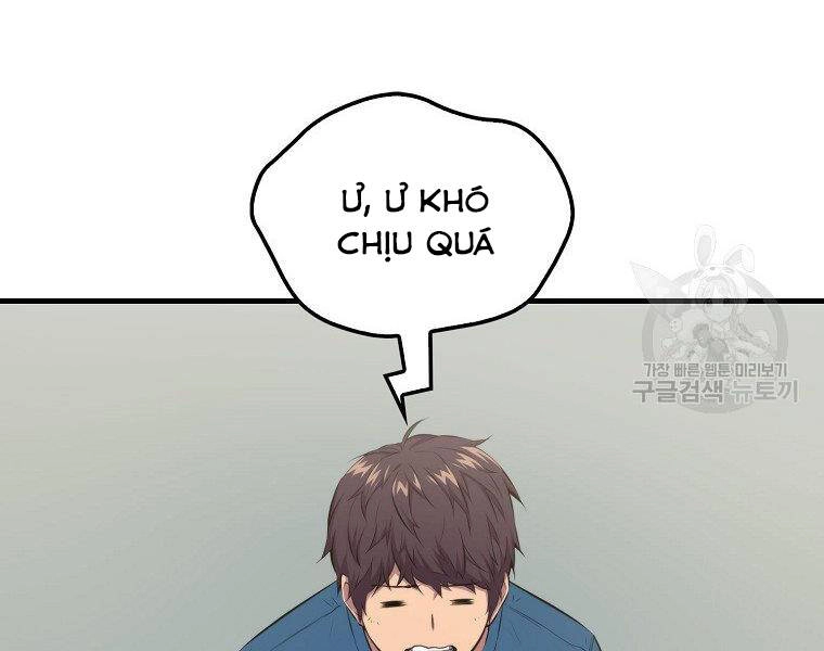 Ranker Mộng Du Chapter 24 - 92