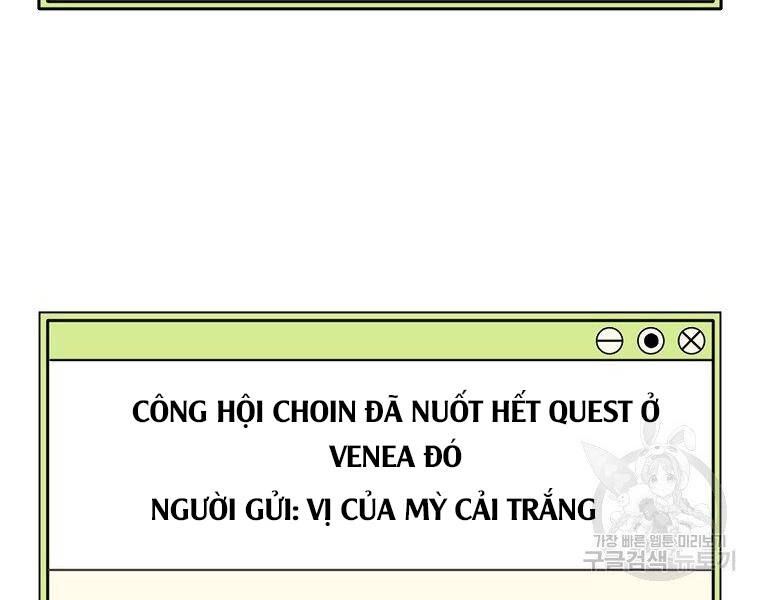 Ranker Mộng Du Chapter 24 - 110