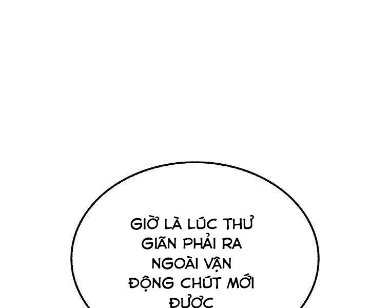 Ranker Mộng Du Chapter 24 - 115