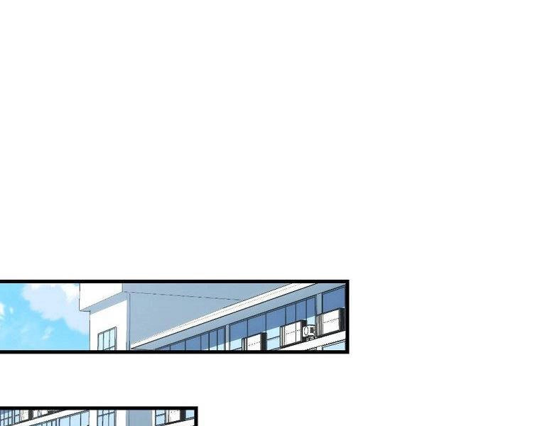 Ranker Mộng Du Chapter 24 - 117