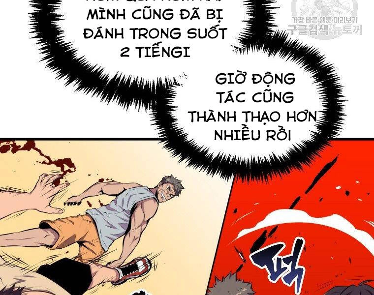 Ranker Mộng Du Chapter 24 - 120