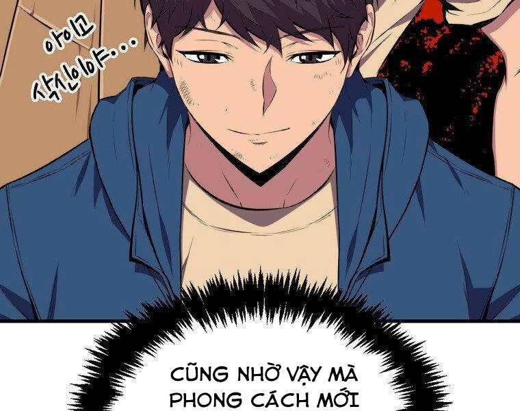 Ranker Mộng Du Chapter 24 - 122