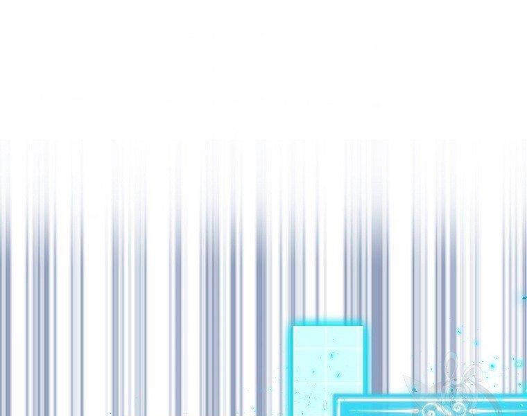 Ranker Mộng Du Chapter 24 - 164