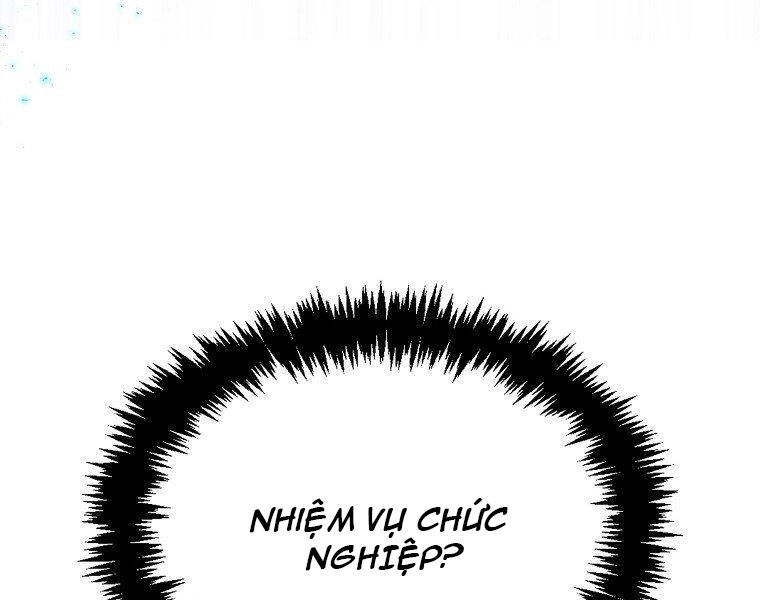 Ranker Mộng Du Chapter 24 - 167