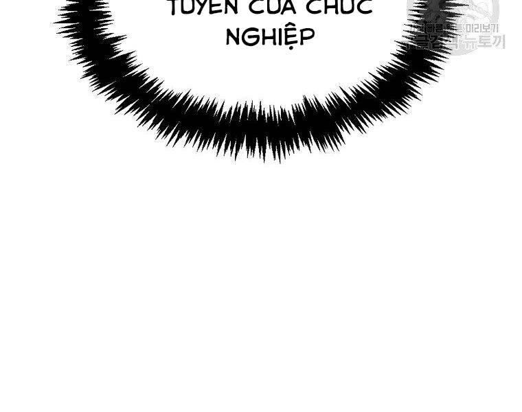 Ranker Mộng Du Chapter 24 - 176