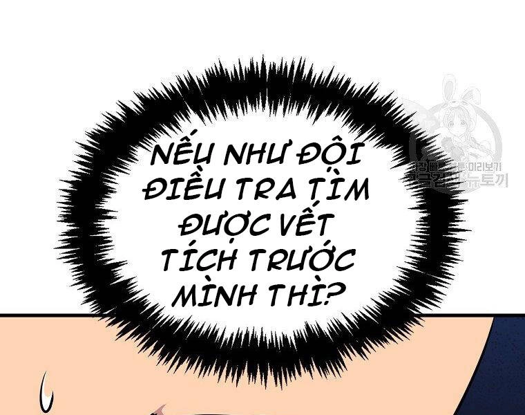 Ranker Mộng Du Chapter 24 - 195