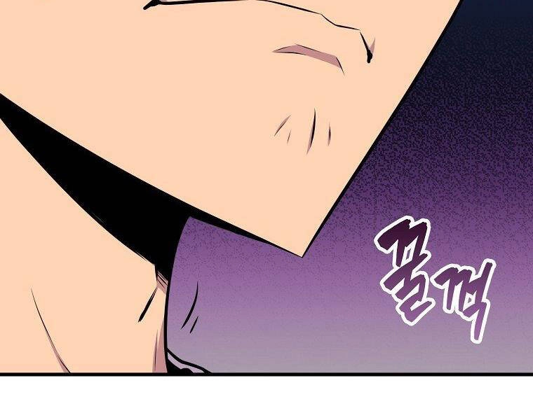 Ranker Mộng Du Chapter 24 - 196