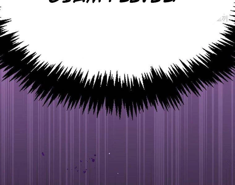 Ranker Mộng Du Chapter 24 - 199